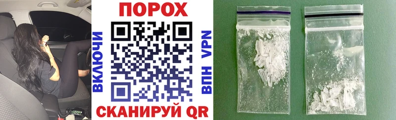 даркнет сайт  Железногорск  Amphetamine Premium 