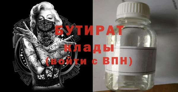 героин Вязники