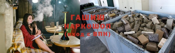 наркотики Вяземский