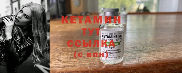 наркотики Вяземский