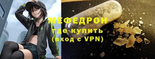 наркотики Вяземский