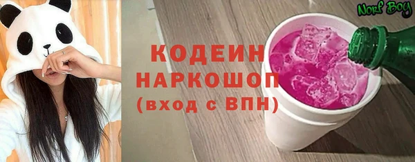 винт Вязьма