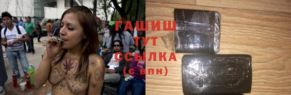 винт Вязьма