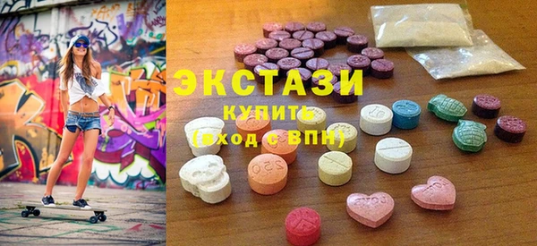 наркотики Вяземский