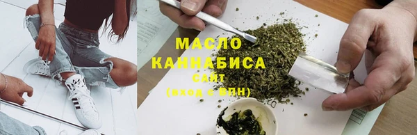 героин Вязники