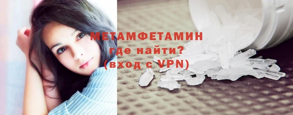 героин Вязники