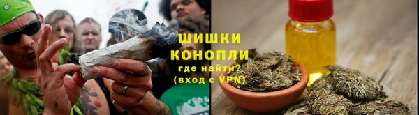 героин Вязники