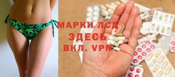 наркотики Вяземский