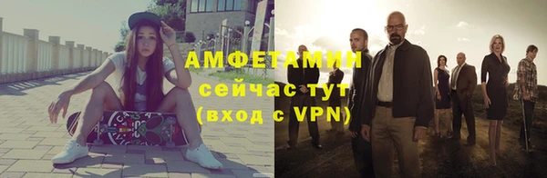 наркотики Вяземский