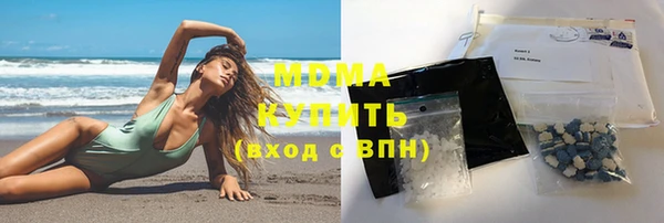 винт Вязьма