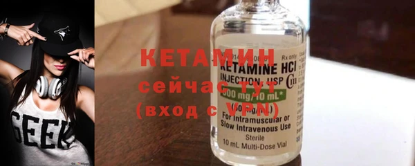 героин Вязники
