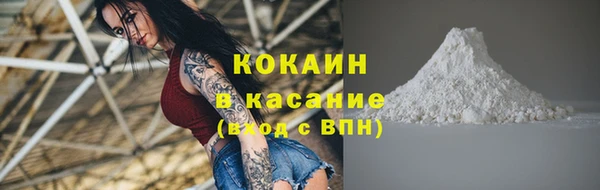 винт Вязьма
