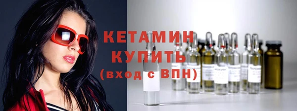 героин Вязники