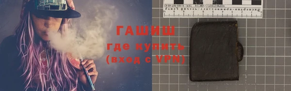 героин Вязники
