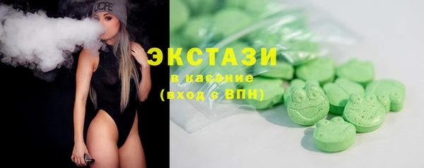 героин Вязники