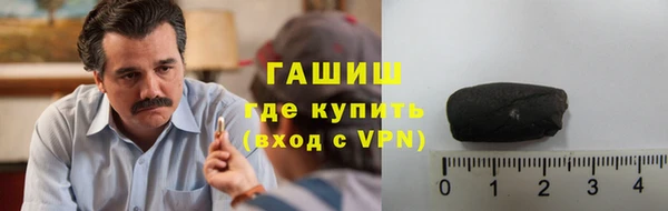 винт Вязьма