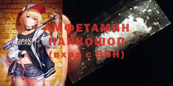 героин Вязники