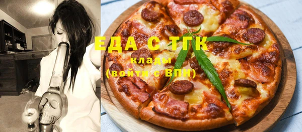 наркотики Вяземский
