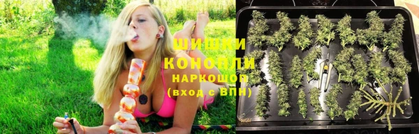 героин Вязники