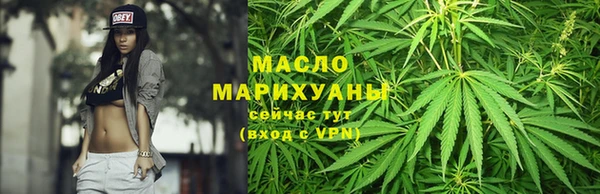 винт Вязьма
