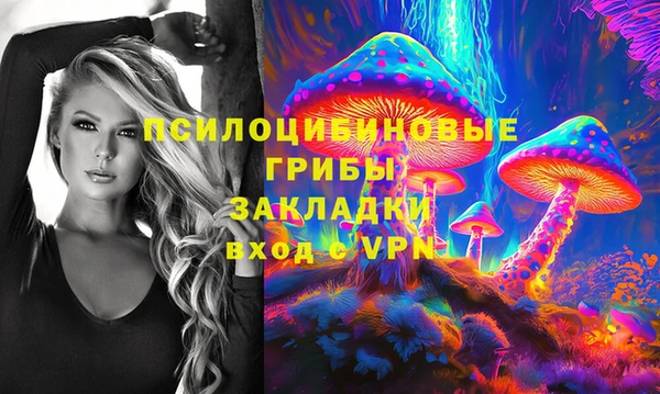 героин Вязники