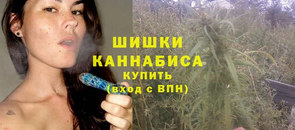винт Вязьма