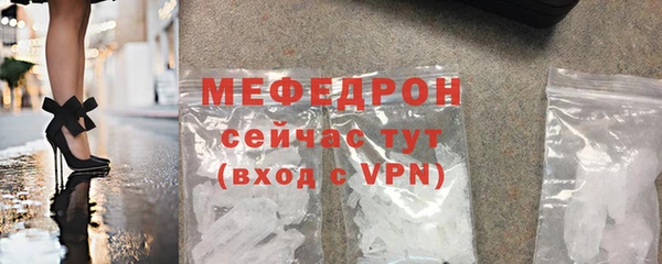 героин Вязники