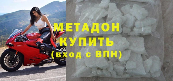 винт Вязьма