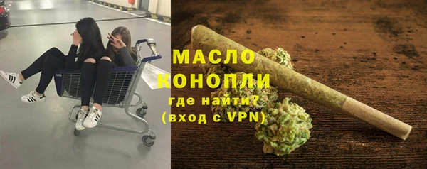 героин Вязники