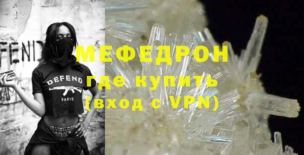 наркотики Вяземский
