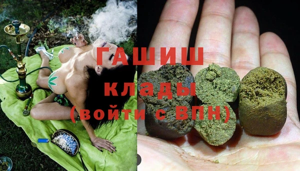 винт Вязьма