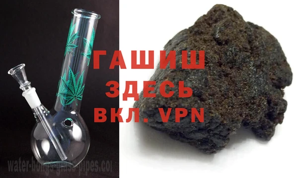 бошки Няндома