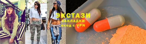 героин Вязники
