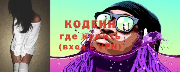 винт Вязьма
