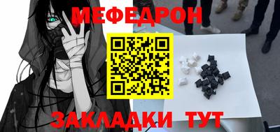 гидра Лесосибирск