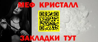 гашиш Ливны
