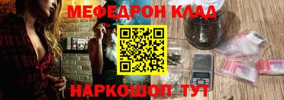 гашиш Ливны