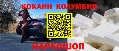 меф Ликино-Дулёво