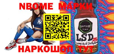 гашиш Ливны