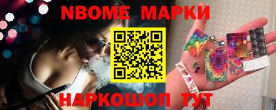 гашиш Ливны