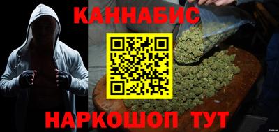 меф Ликино-Дулёво