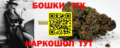 гашиш Ливны
