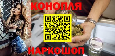 гашиш Ливны
