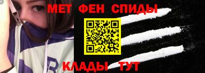 гашиш Ливны