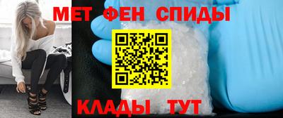 гидра Лесосибирск
