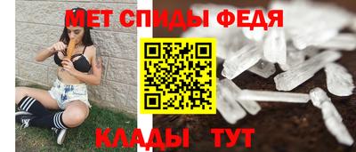 гашиш Ливны