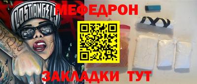 гашиш Ливны