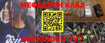 гашиш Ливны