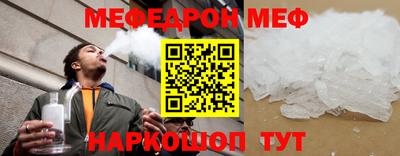 гидра Лесосибирск